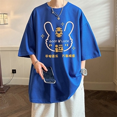 克莱因蓝