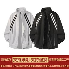 抖音得物高品质二开25秋冬美式重磅结构织带撞色立领卫衣外套W70，男装卫衣，电商A486-1