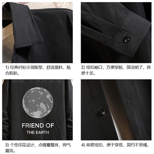 CS15254-P38 长袖衬衫男士大码宽松衬衣男寸衫 砖墙图片