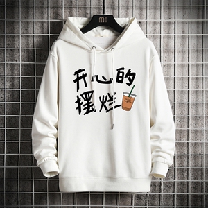 WY2348-P35加绒款-P40纯棉连帽卫衣男大码运动帽衫宽松薄网格,绿色春风衣搭配烟灰色运动裤好看吗图片