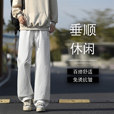 复古宽松直筒简约百搭阔腿长裤休闲裤K351特批32，男装休闲裤，星座718-1