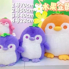 粉色