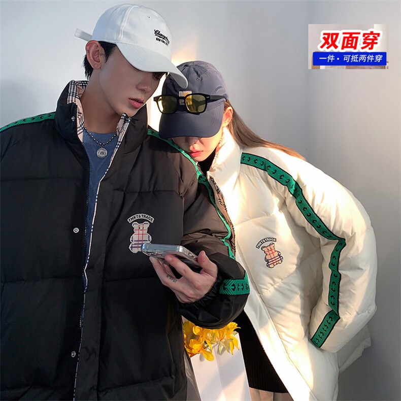 双面穿2023棉衣男加厚棉服面包服棉袄两面情侣外套3329-P90控138图片