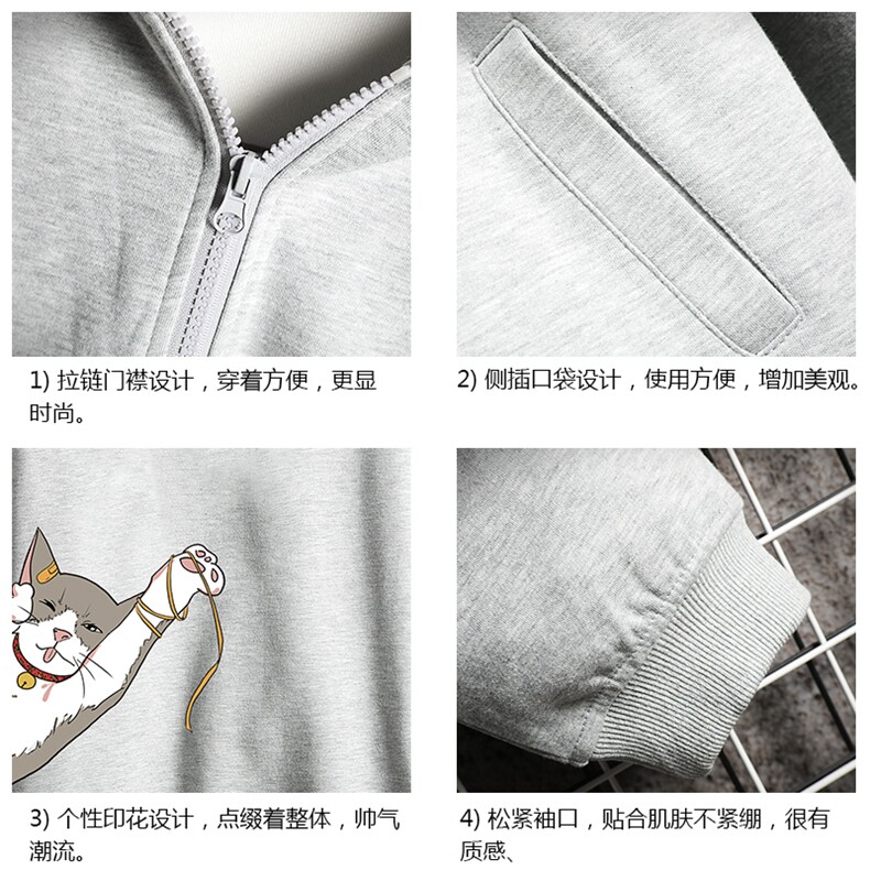 KS21013-P38加绒款-P43连帽开衫卫衣男运动外套大码班服网格,男装卫衣,电商A040A