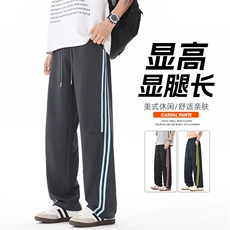 美式条纹运动休闲裤男女春季潮牌宽松直筒户外裤子，男装休闲裤，星座1206（原A206）