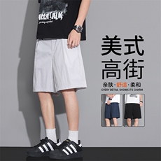 短裤男夏季薄款男士速干五分裤宽松直筒冰丝裤5分休闲运动篮球裤，男装牛仔裤，星座1206（原A206）
