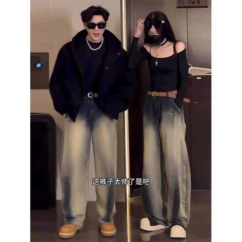 网络图现货水洗休闲牛仔裤男女宽松直筒休闲裤落地裤RCRB92-P70,男装牛仔裤,星座1005-6