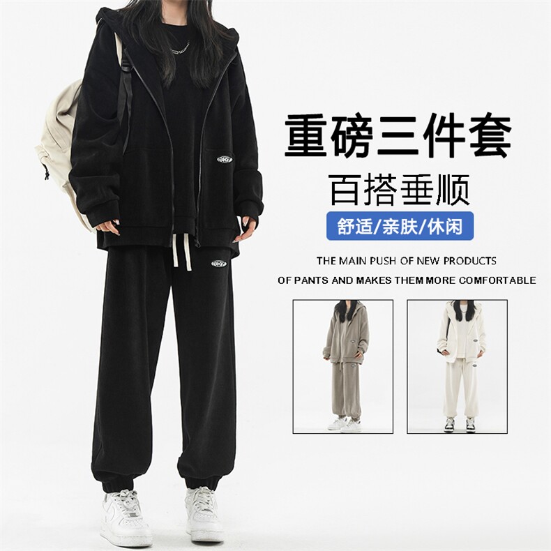 春秋中性套装坠感亲肤宽松休闲三件套   SJT873-特批176图片