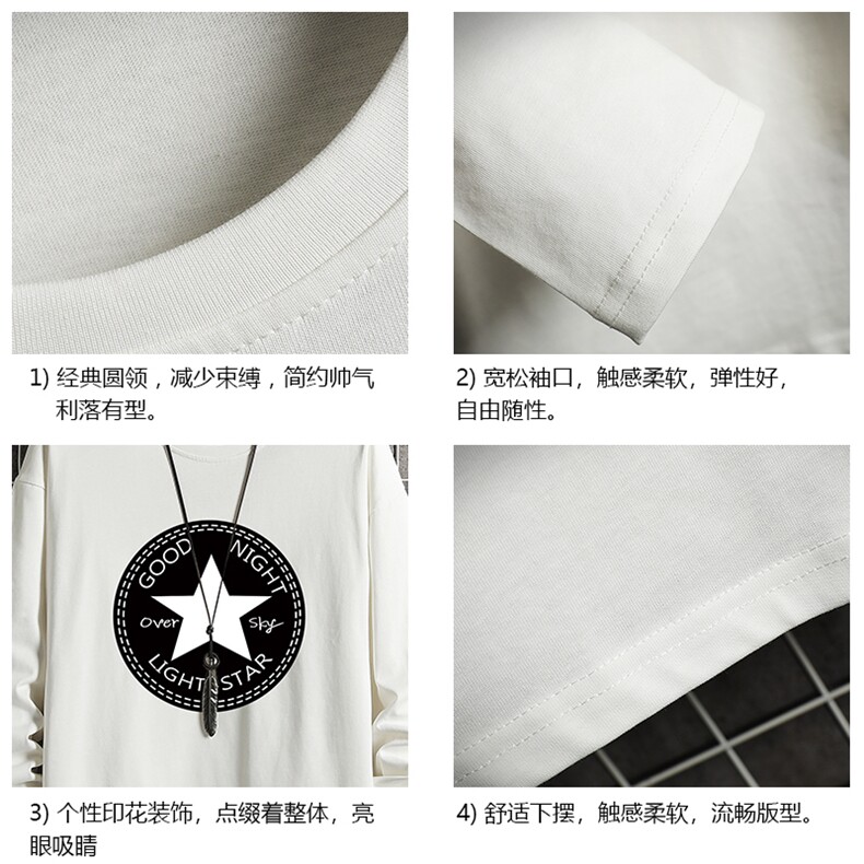 TX3008-P25加绒款-P35纯长袖t恤男大码圆领打底衫体恤网格,男装T恤,电商A040A