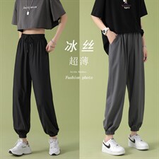 2023新款潮流休闲裤女百搭青年束脚运动裤2027-特批20,女装休闲裤,星座718-1