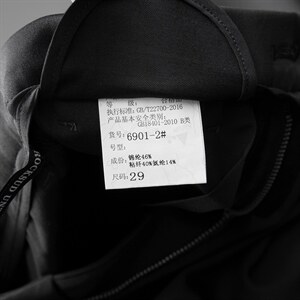 D6901男士2023年秋季新款休闲长裤休闲弹力免烫中腰西裤P110图片
