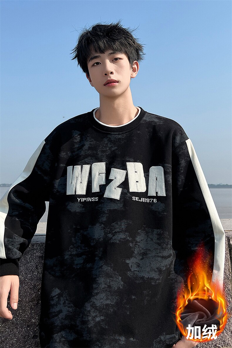 脏脏布假两件卫衣秋冬美式宽松加绒无帽长袖A436-1108-P6088,男装卫衣,电商A436