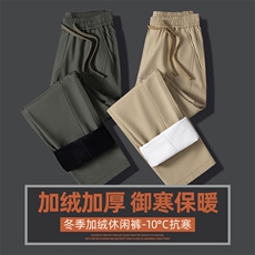 工装裤男美式高街休闲裤宽松直筒阔腿冲锋裤子Z9810-P50/加绒P55，男装工装外套，星座509
