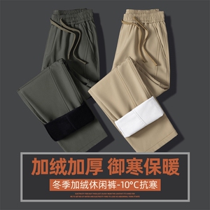 工装裤男美式高街休闲裤宽松直筒阔腿冲锋裤子Z9810-P50/加绒P55图片