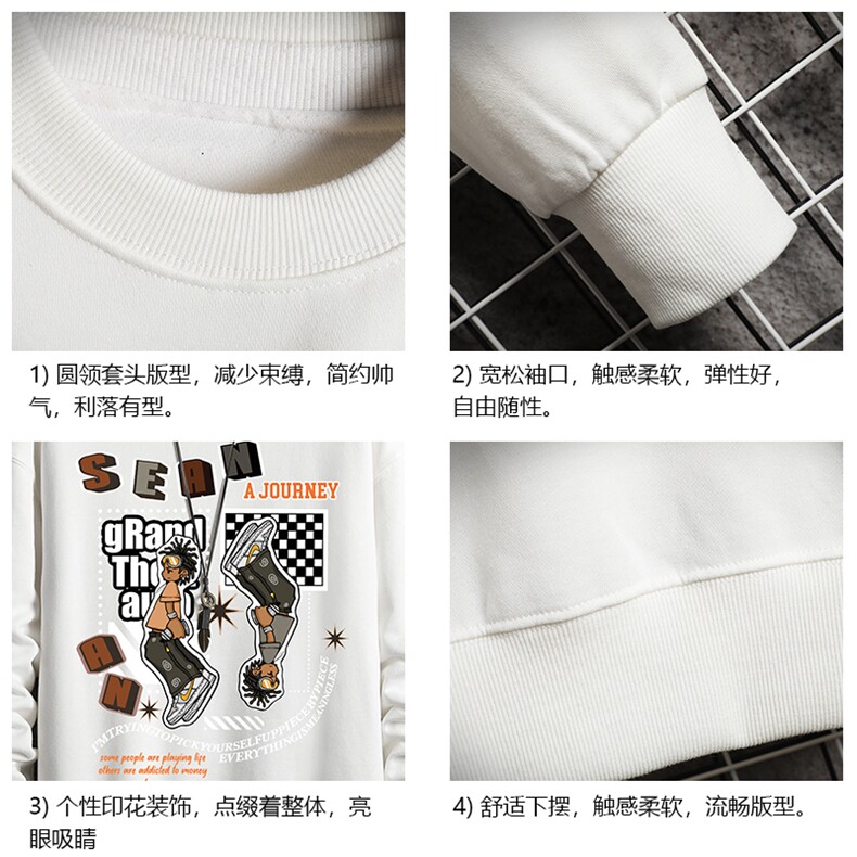 春季圆领卫衣男大码韩版宽松长袖外套网格S6282-P28,女装短外套,电商A040A