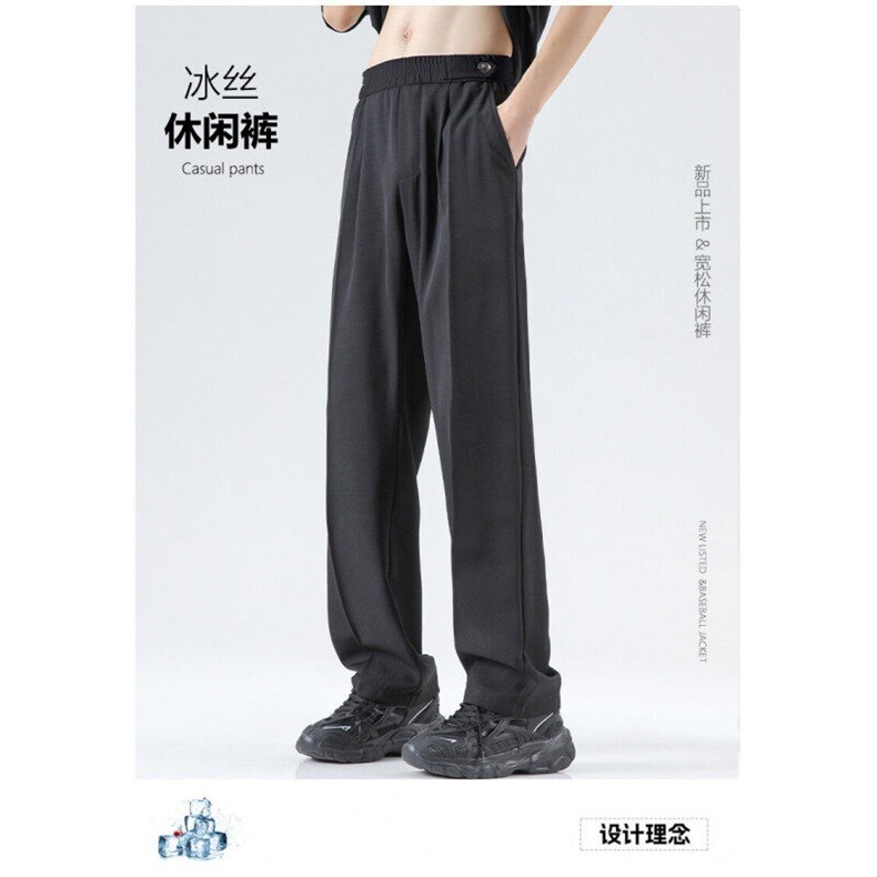 夏季新款高街冰丝垂干休闲西裤  P45图片