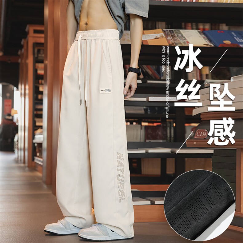 夏季新款卫裤男高街潮ins潮牌直筒休闲长裤潮流韩版AK0616-P40,男装休闲裤,星座308B-2