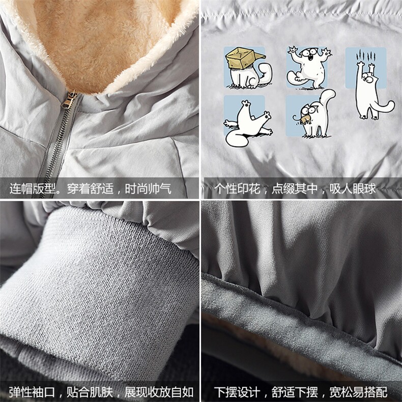MY16097-P100加厚加绒连帽衣男大码服男面包服男,男装棉衣,电商A040A