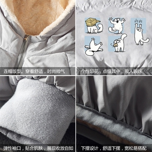 MY16097-P100 加厚加绒连帽衣男大码服男面包服男图片