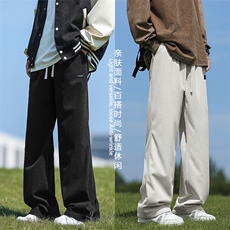 新款休闲裤灯芯绒宽松垂感运动裤子男直筒卫裤男1088-特批-37，男装休闲裤，星座718-1