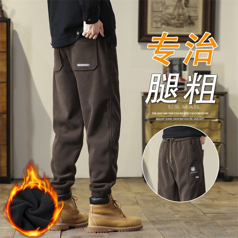 时尚帅气百搭博奥绒裤子男秋冬美式潮牌加绒运动束脚裤JR8005-P45图片