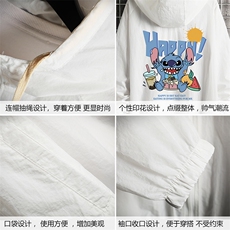FS63077-P55薄款防晒衣男透气防紫外线钓鱼外套冰丝防晒服，男装夹克，电商A040A