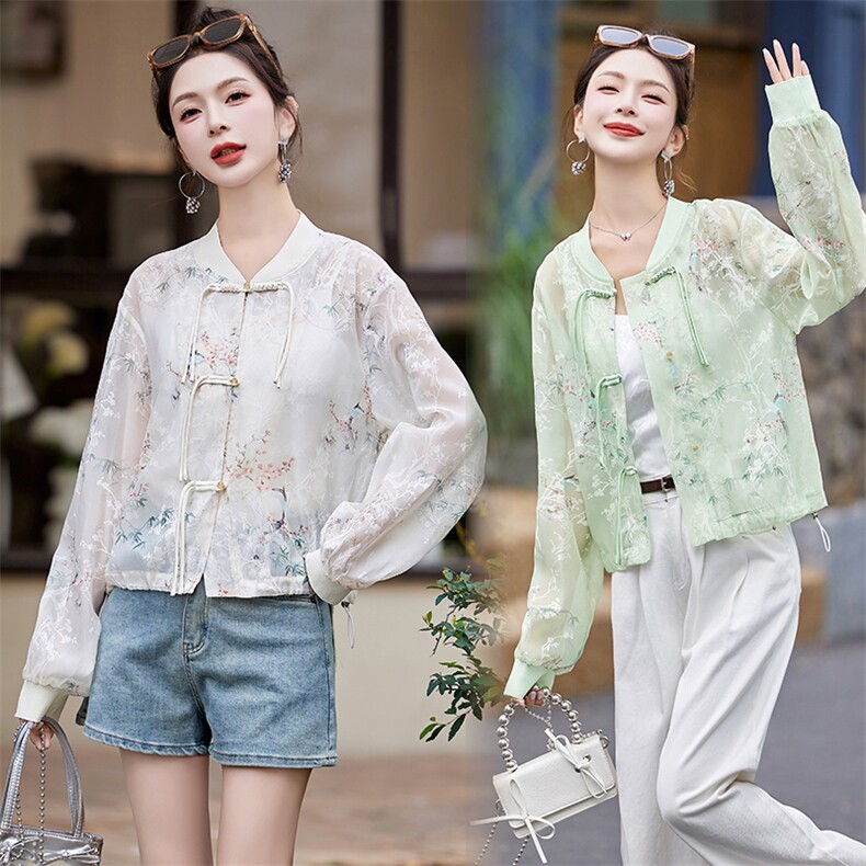 新中式国风刺绣薄外套女2024春夏新款小个子气质百搭防晒开衫上衣，女装防晒衣，姿衣坊