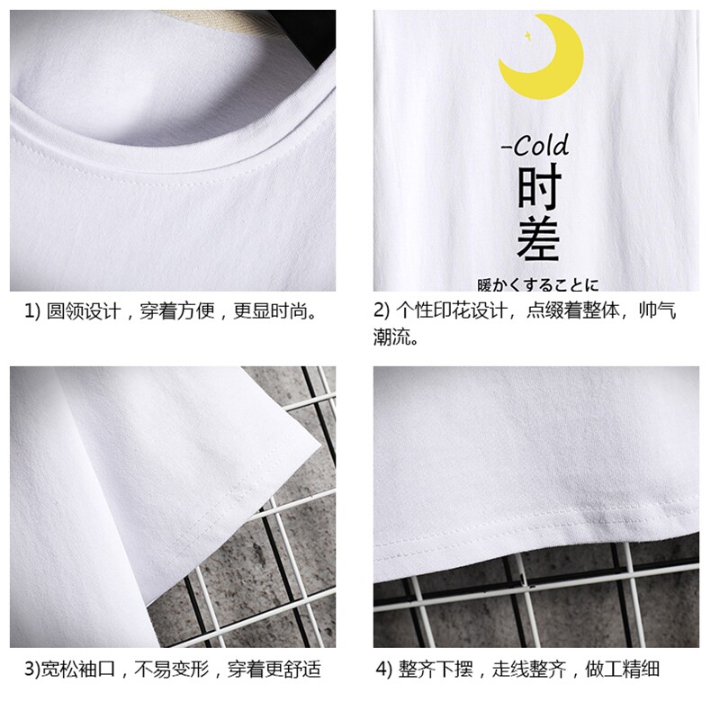 DX17047-P20纯短袖t恤男大码半袖打底衫宽松体恤衫网格挂拍,男装T恤,电商A040A