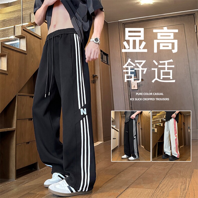 K922P48加绒55垂感裤子男休闲宽松直筒阔腿运动长裤,女装休闲裤,星座304A