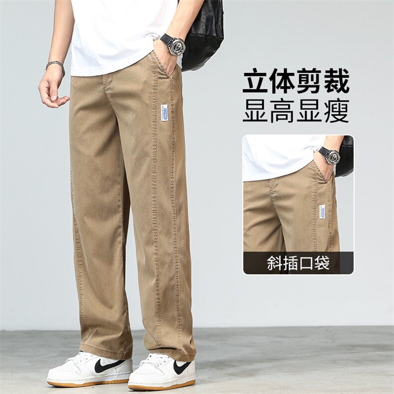 莱赛尔天丝牛仔裤男直筒阔腿垂感夏季透气冰丝超薄休闲裤3168-P45,男装牛仔裤,星座224-1