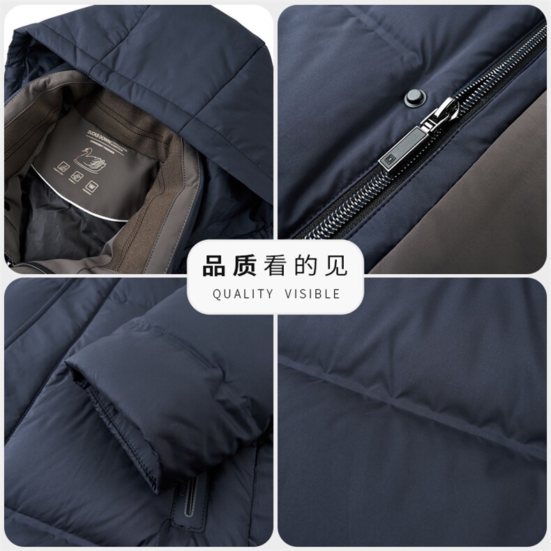 冬季男士白鸭绒羽绒服时尚商务保暖加绒防寒品质可脱卸帽男外套,男装羽绒服,钱塘6003（原4033）