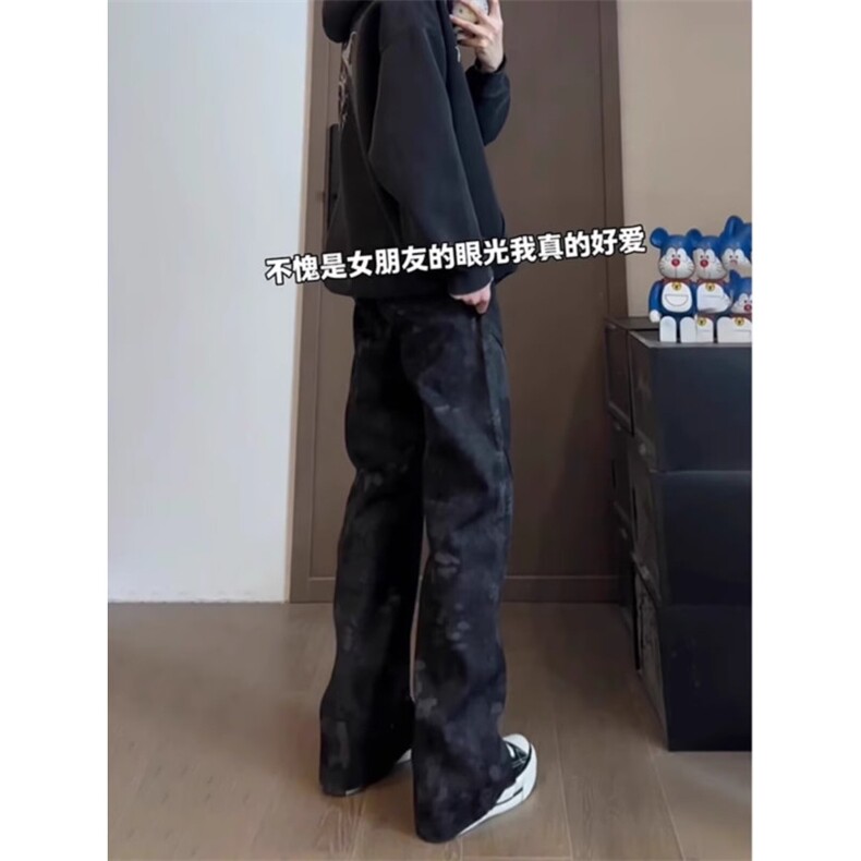 美式迷彩牛仔裤男痞帅弯刀裤窄版直筒微喇裤LS60311-P44加绒53,男装牛仔裤,星座1008