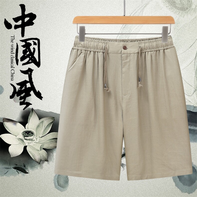 夏季男士高品质风棉麻短裤中年亚麻宽松休闲短裤808-P55,男装休闲裤,星座1105-3