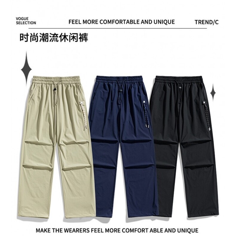 工装裤冲锋裤男户外机能风登山运动裤休闲裤AK02511-P38,男装休闲裤,星座308B-2