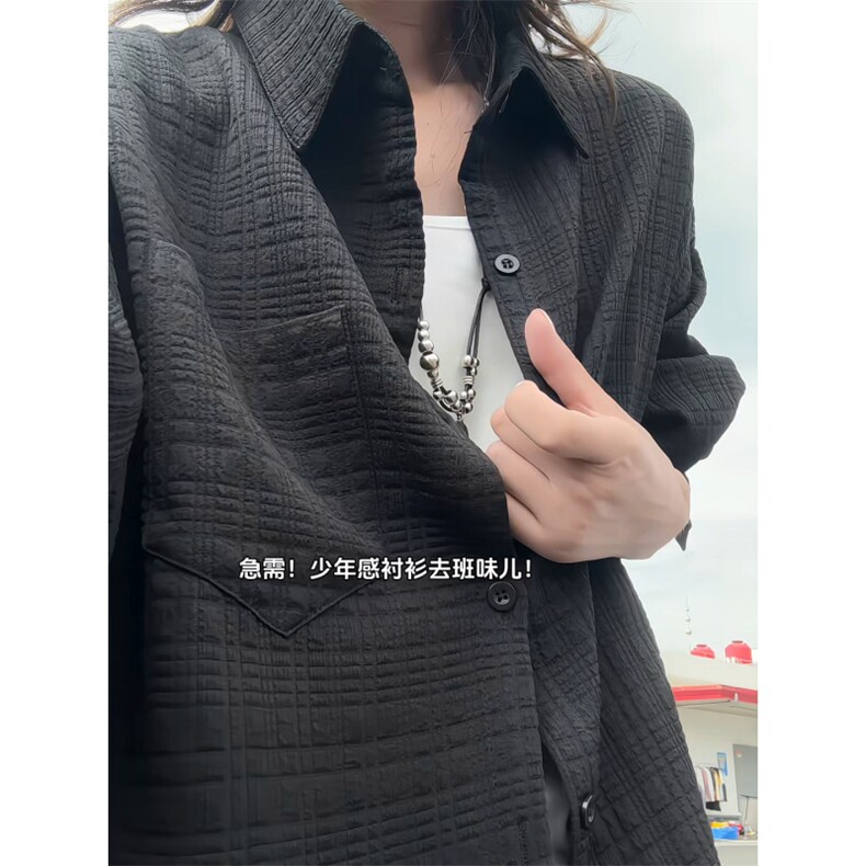XZ809A/SYR46/特/P50/控88衬衫长袖外套,男装T恤,星座809A(原222-1)