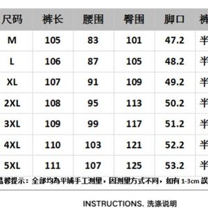 网图现货时尚个性韩版百搭牛仔裤宽松直筒潮流阔腿裤RA63-P75图片