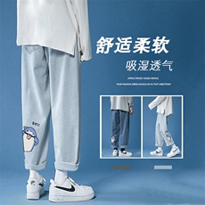 XTYDF春新款阔腿裤牛仔裤男，男装牛仔裤，星座416B