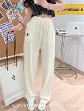 夏二波段，其它，7米地