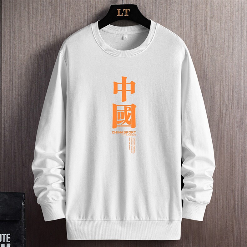 2026春秋新款男士印花卫衣潮流学生套头打底衫班服男F083-P16,男装T恤,星座1816-2（原1210–2）