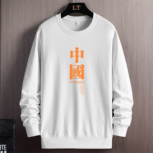 2026春秋新款男士印花卫衣潮流学生套头打底衫班服男F083-P16图片