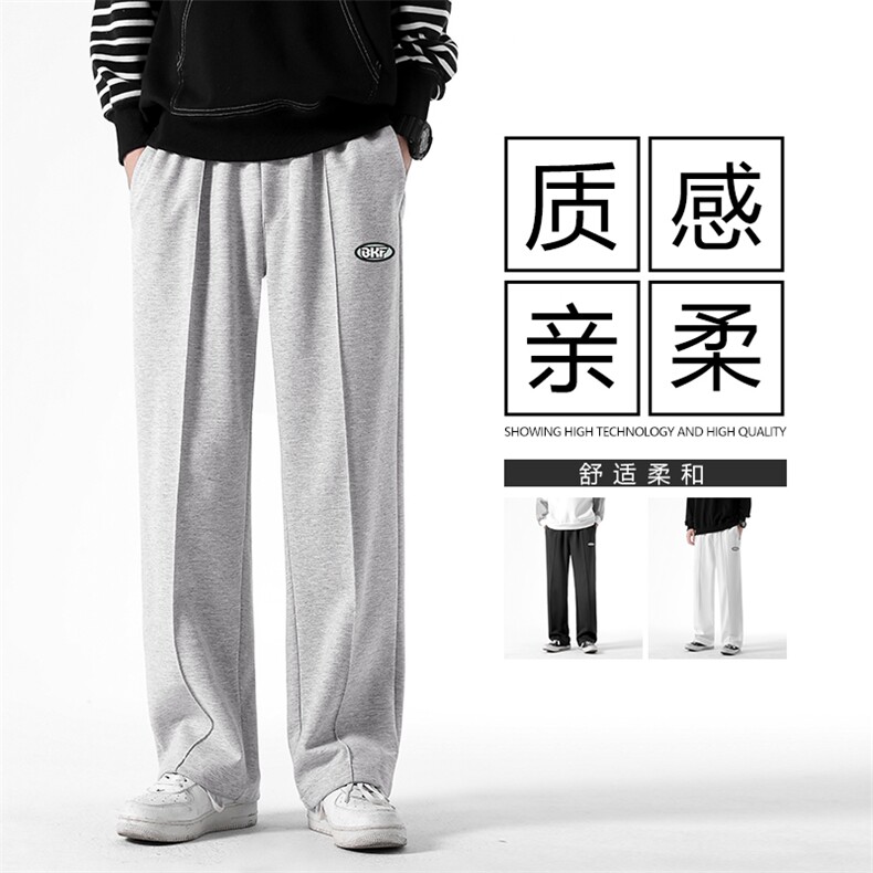 垂顺高街裤舒适显高百搭休闲卫裤秋冬WK73-1常规特批28,男装休闲裤,星座718-1