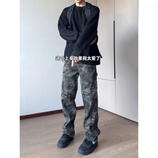 1506-1/KT-251/P42质量纽扣半松紧迷彩色潮男休闲裤百搭，男装休闲裤，星座1506-1