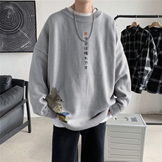 1港风新款宽松休闲中性情侣潮流印花毛衣男外套7963P55加绒P70，男装针织衫/毛衣，星座226-2