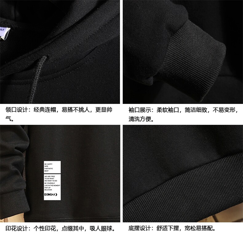 WY2045-P40纯连帽卫衣男大码运动帽衫宽松薄外套砖墙挂拍,男装卫衣,电商A040A