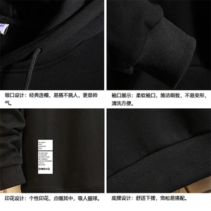 WY2045-P40 纯连帽卫衣男大码运动帽衫宽松薄外套 砖墙挂拍图片