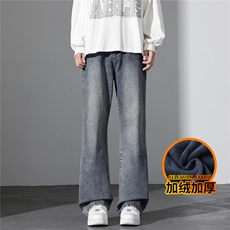 美式宽松微喇牛仔裤男休闲直筒阔腿裤复古长裤J8065-P45/加绒P55，男装牛仔裤，星座509