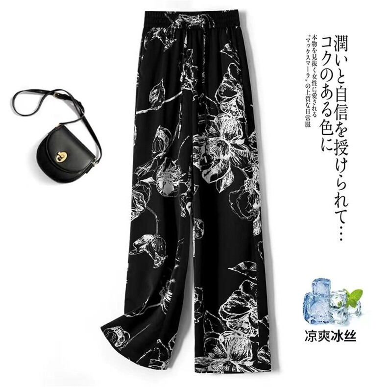 现货：旅游季花裤之神！系列花色自由选！防蚊，防晒防空调！，其它，金川古韵(4F)