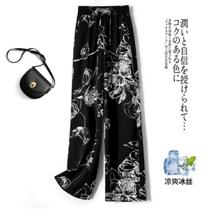 现货：旅游季花裤之神！系列花色自由选！防蚊，防晒防空调！图片
