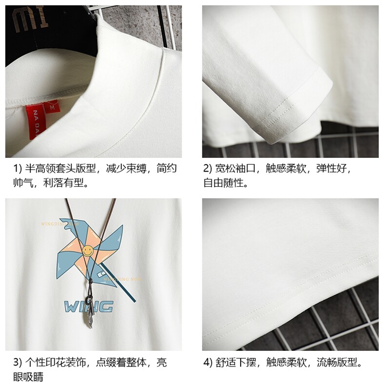 BT40112-P30加绒款-P40半高领长袖t恤男大码内搭打底衫男卫衣男,男装T恤,电商A040A