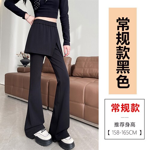 春季屁帘裤两穿假两件拼接休闲裤女设计感针织喇叭裤长裤图片